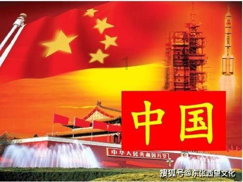 道教有哪些学院？游戏画面