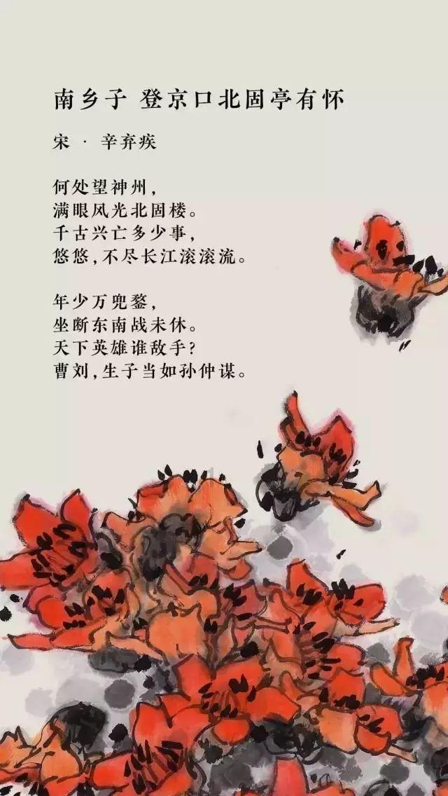 狙击精英4